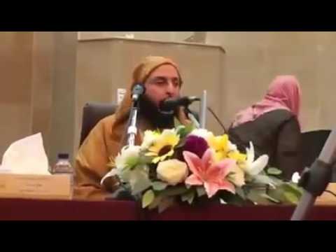 محاضرة ” إن شانئك هو الأبتر ” .. الشيخ سعيد الكملي