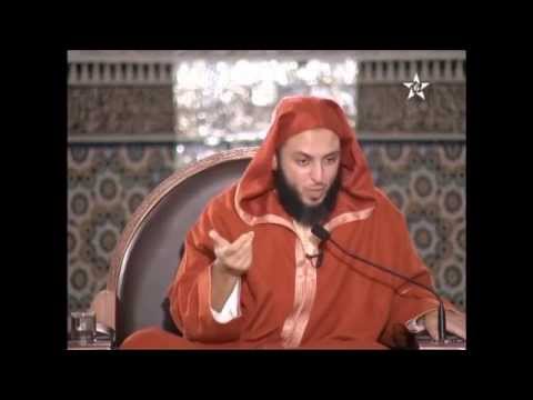 شرح موطأ الإمام مالك الدرس 184