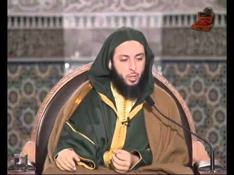 شرح موطأ الإمام مالك الدرس 192